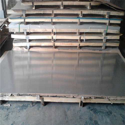 0-1Cr18Ni12Mo2Ti不銹鋼板部分調(diào)整下跌，跌幅在50-150